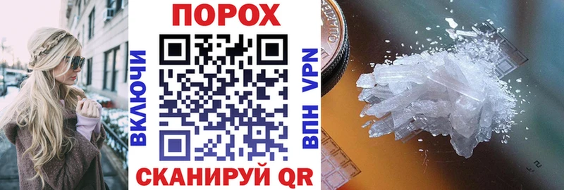 МЕГА как войти  наркотики  Калуга  АМФЕТАМИН Розовый 