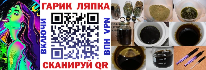 цена   Калуга  ГАШИШ hashish 