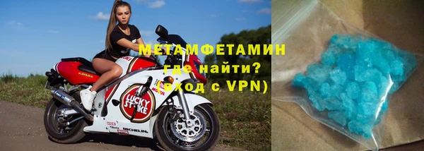 винт Нея