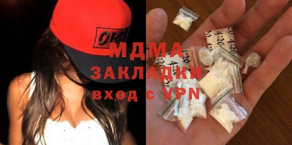 винт Нея