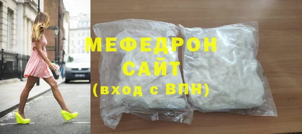 винт Нея