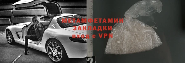 винт Нея