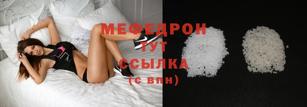 винт Нея