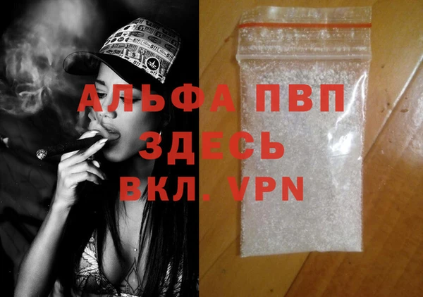 винт Нея