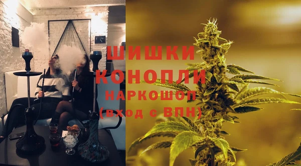 трава Нефтегорск