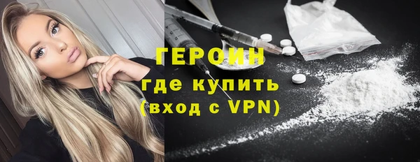 альфа пвп VHQ Нефтекумск