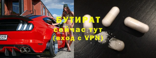 винт Нея