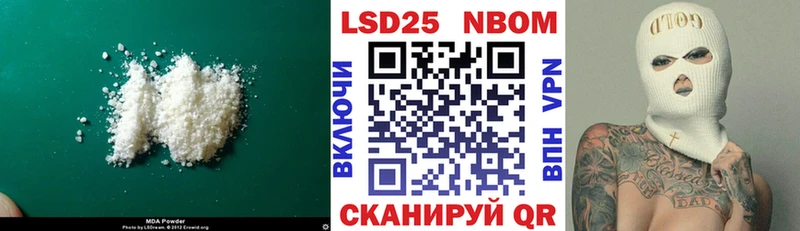 ЛСД экстази ecstasy  наркота  Калуга 