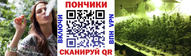 Каннабис индика Калуга