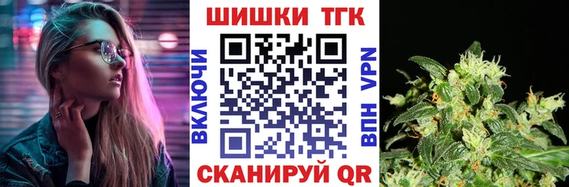 Марихуана LSD WEED  магазин  наркотиков  Калуга 